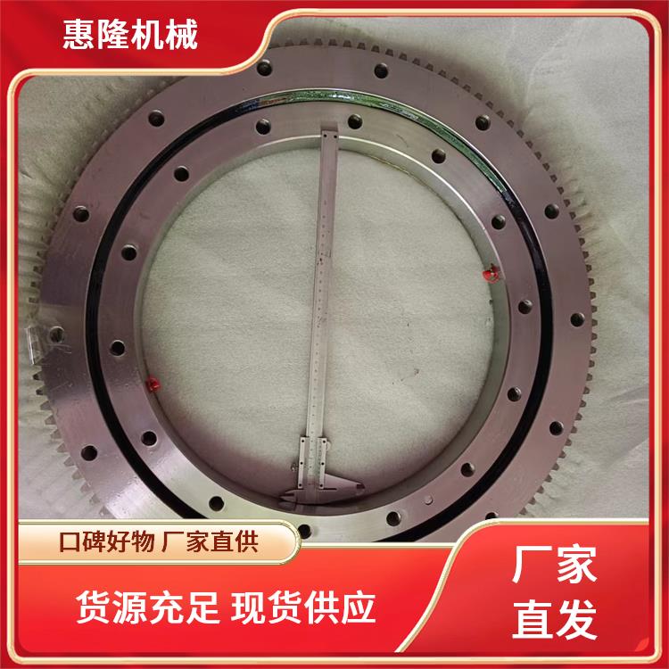 大型 010.30.500（外径602内径398） 外齿回转支承 厂家直供