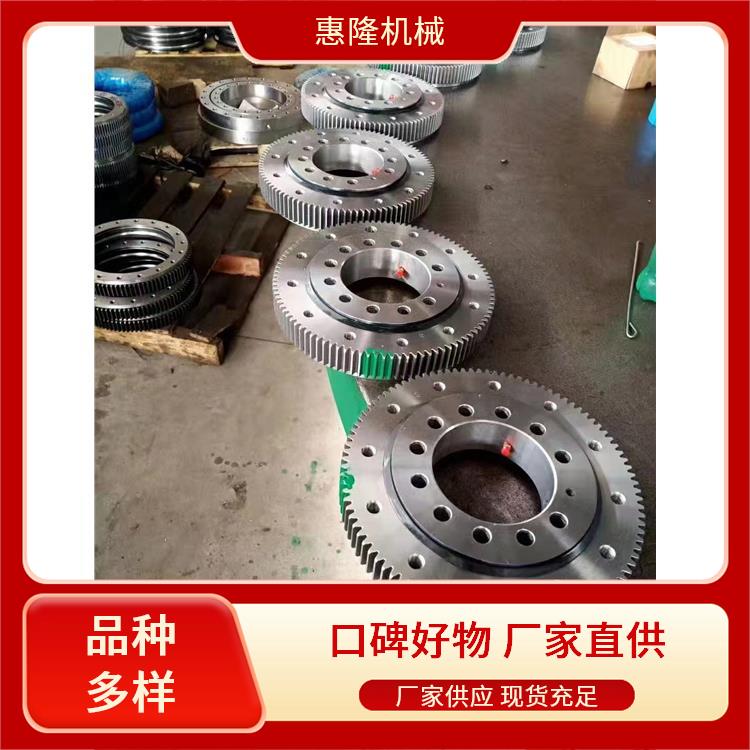 010.20.280（外径360内径200） 外齿转盘轴承 灵活稳定 耐磨性高