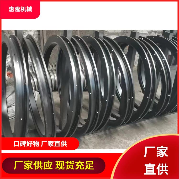 双排球加厚外径1200(30吨) 惠隆 延长使用寿命 厂家直供