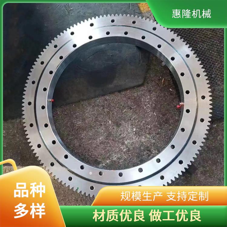 机械手臂转盘 010.20.200（外径280内径120） 非标加工 性能稳定 中型
