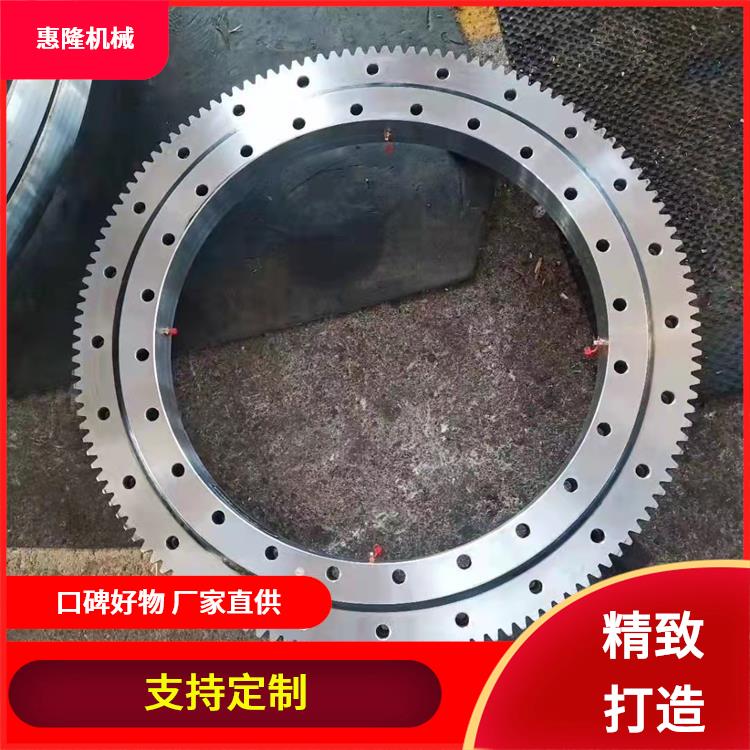 大型 010.20.280（外径360内径200） 外齿型回转支承 灵活稳定