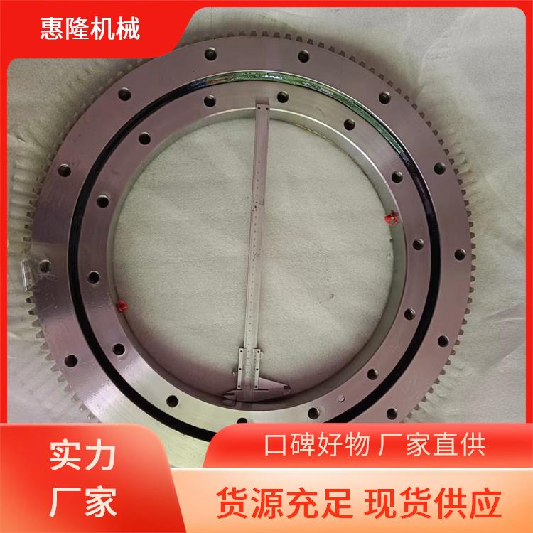 小型 010.20.250（外径330内径170） 回转支承 按需定制 设计加工