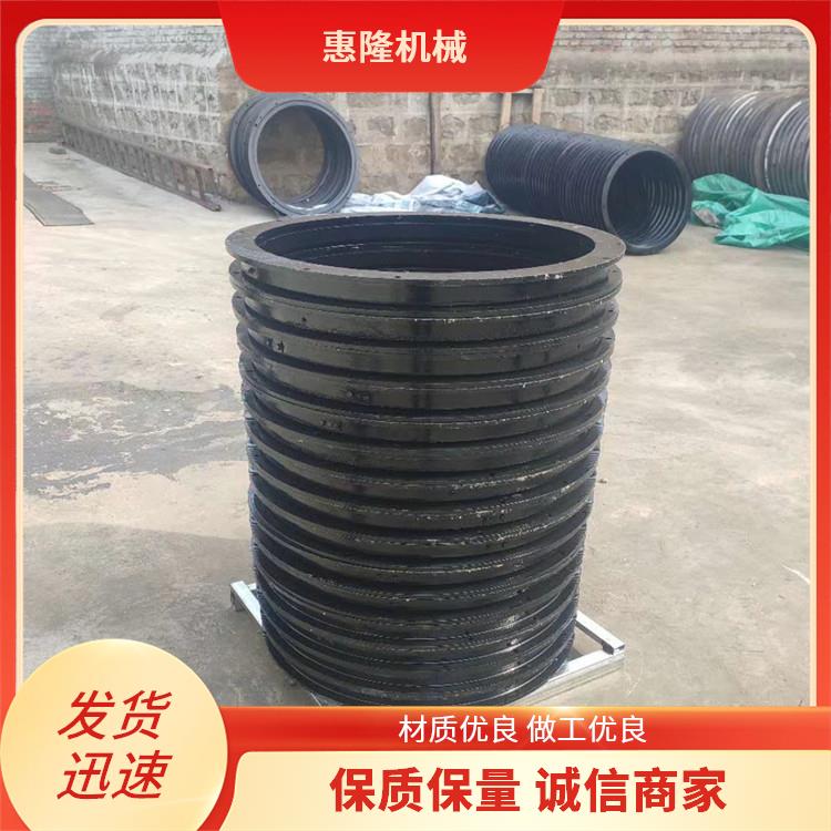 惠隆 外径320内径210(1吨) 机械转向转盘 按需定制