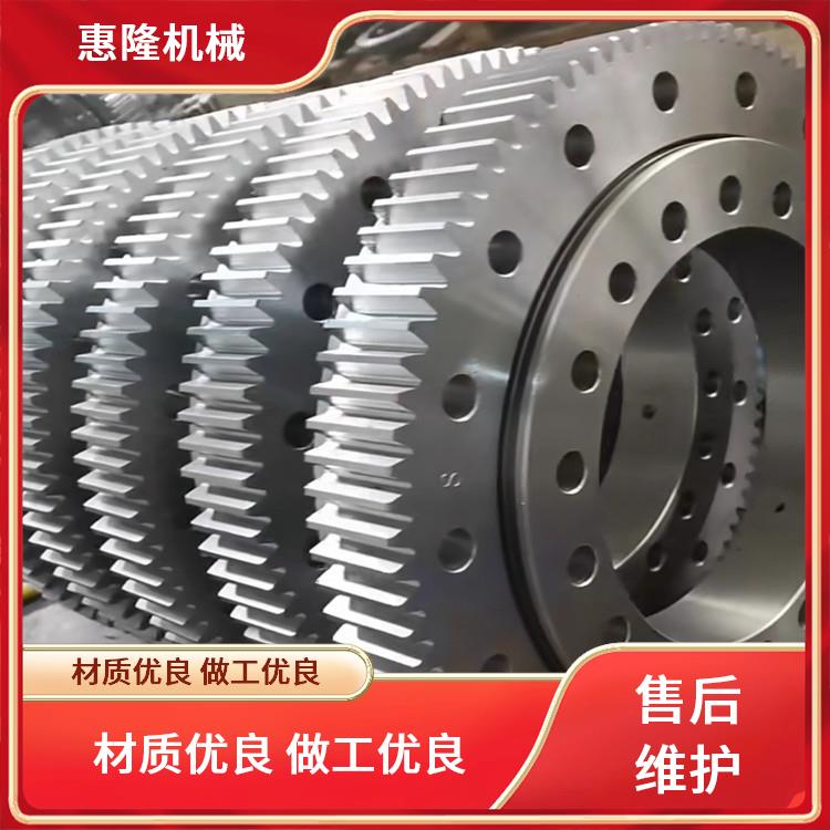 大型 010.40.800（外径922内径678） 外齿回转支承 非标加工
