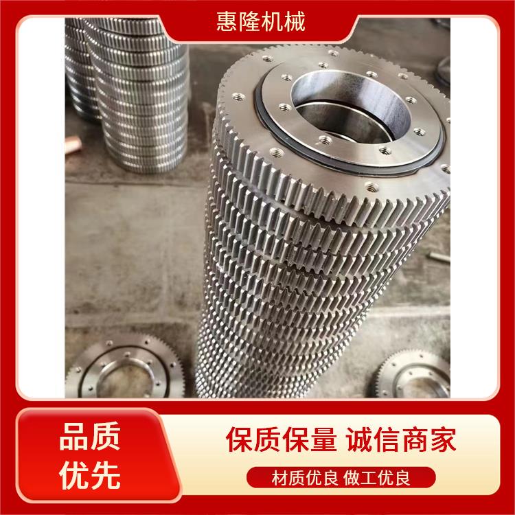 010.20.250（外径330内径170） 外齿回转支承 灵活稳定