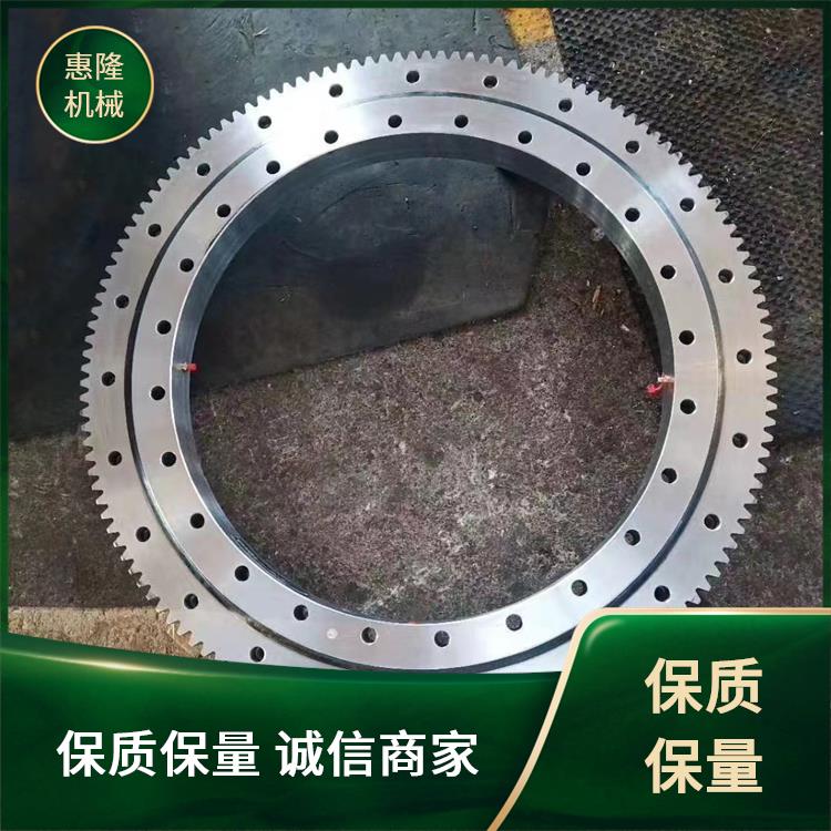四点接触式 外齿回转轴承 大型 性能稳定 设计加工