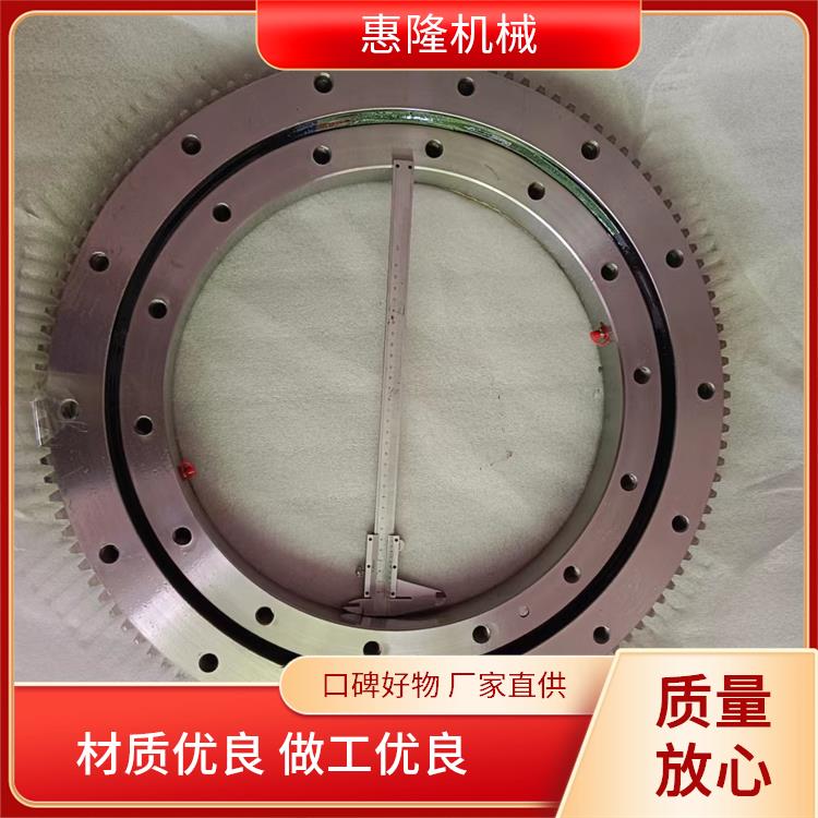 外齿转盘轴承 坚固耐用 010.30.560（外径662内径458） 惠隆 灵活稳定