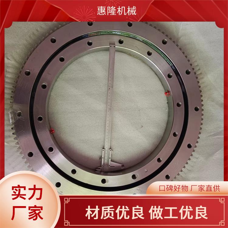 机械旋转支撑 厂家直供 010.40.800（外径922内径678） 中型 坚固耐用