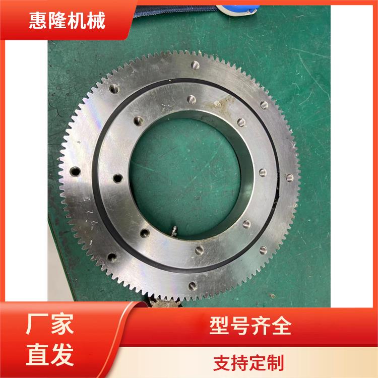 010.30.500(外径602内径398) 外齿转盘轴承 厂家直发 坚固耐用