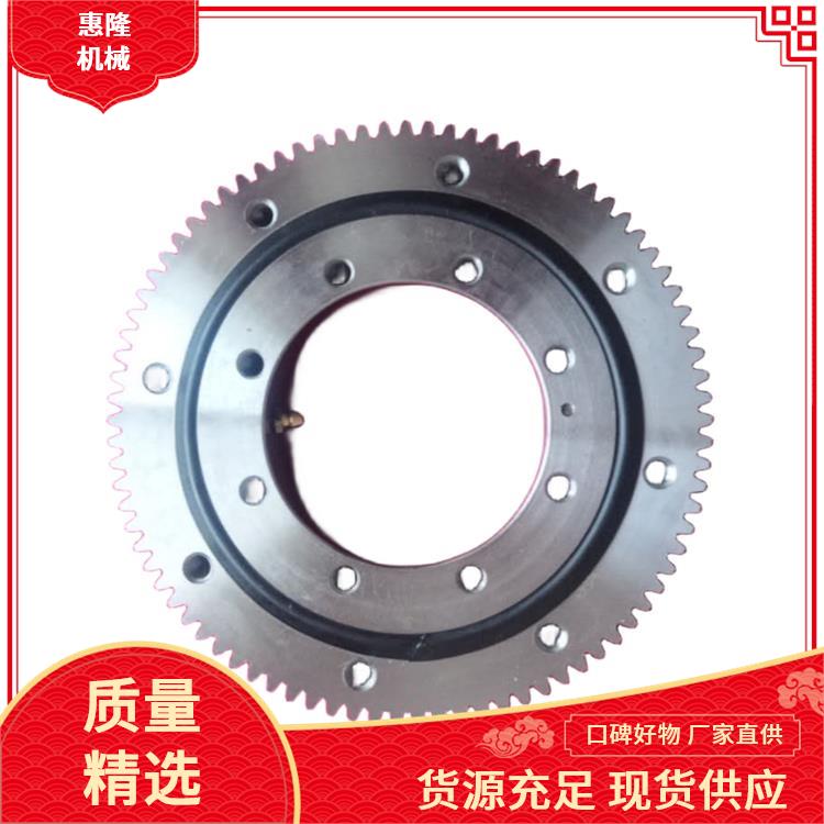 010.30.560（外径662内径458） 机械旋转支撑 回转驱动 非标加工