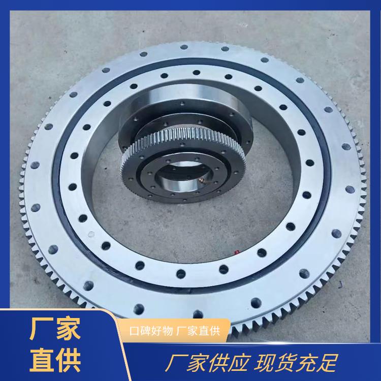 小型 010.25.315（外径408内径223） 机械旋转支撑 抗腐蚀性能佳