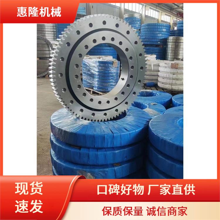 大型 010.30.710（外径812内径608） 机械旋转支撑 厂家直供 坚固耐用