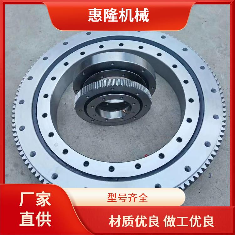 010.20.250(外径330内径170) 外齿型回转支承 灵活稳定