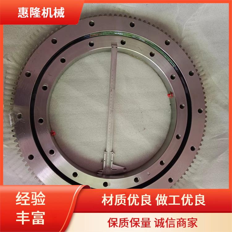 010.30.710（外径812内径608） 外齿转盘轴承 小型 按需定制 用途广泛