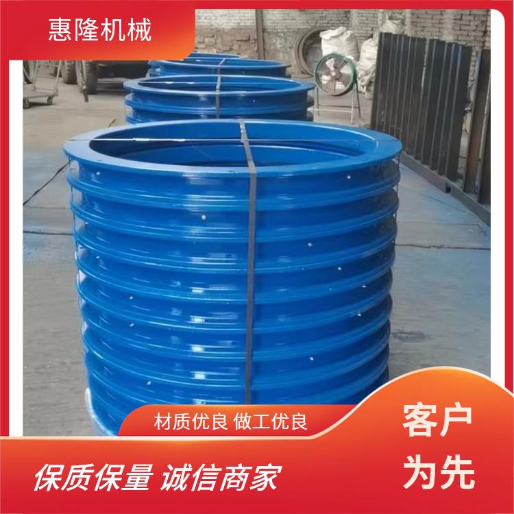 惠隆 外径900径750(8吨) 无心转向转盘 按需定制