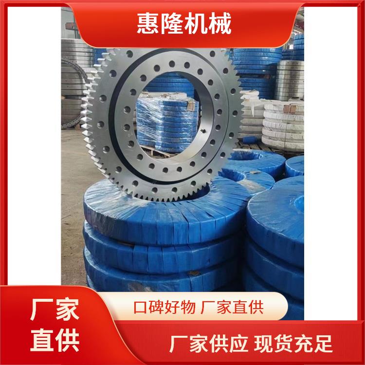 010.10.180 大型机械转向 惠隆 按需定制 设计加工