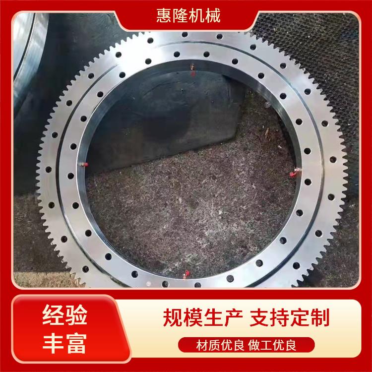 外齿回转轴承 坚固耐用 010.40.800（外径922内径678） 中型 厂家直发
