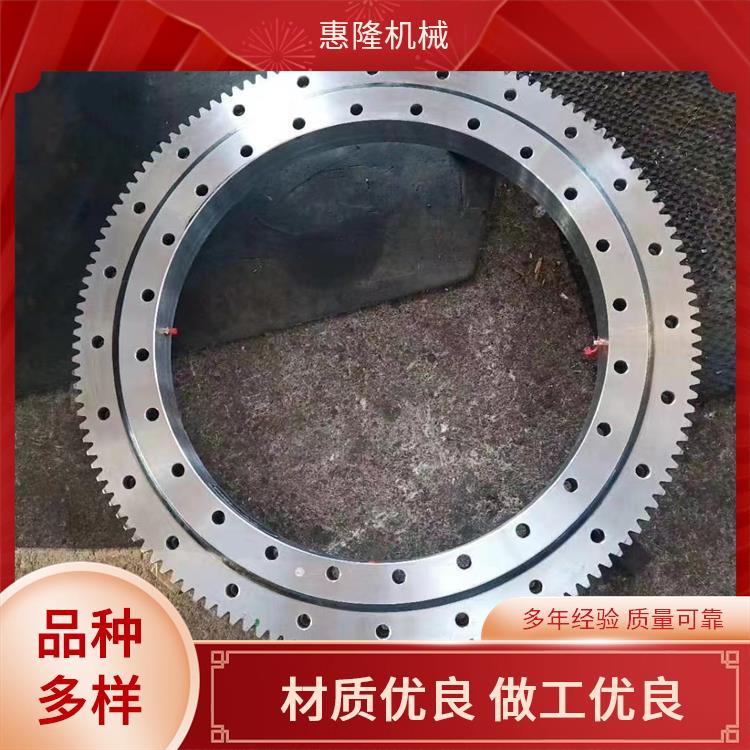 机械手臂转盘 小型 010.25.450（外径543内径357） 回转驱动 设计加工