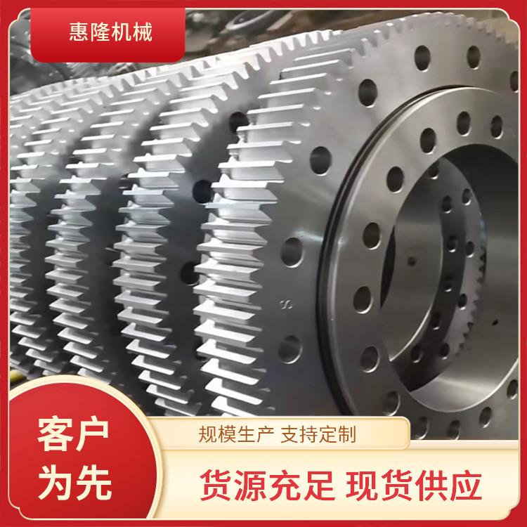 回转支承 厂家直供 010.20.250（外径330内径170） 小型 用途广泛