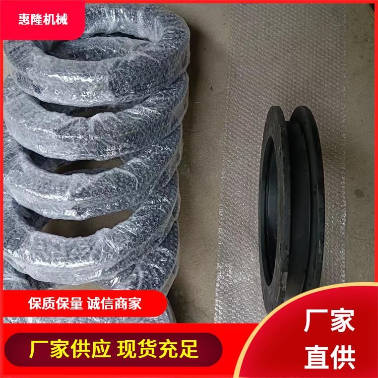 牵引车转盘 转向轻松自如 外径400内径280(2吨) 惠隆 灵活稳定