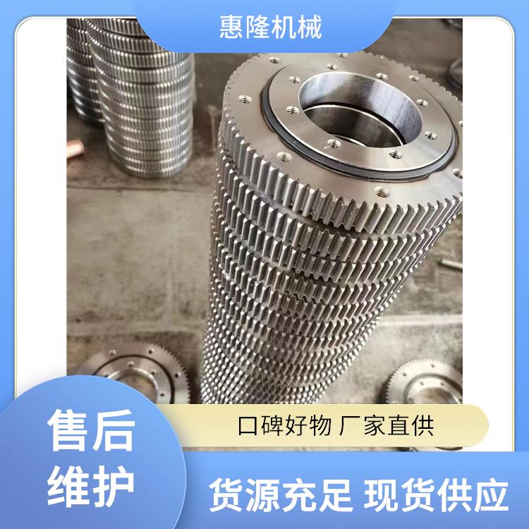 010.25.400（外径493内径307） 惠隆 材质坚固可靠 机械手臂转盘