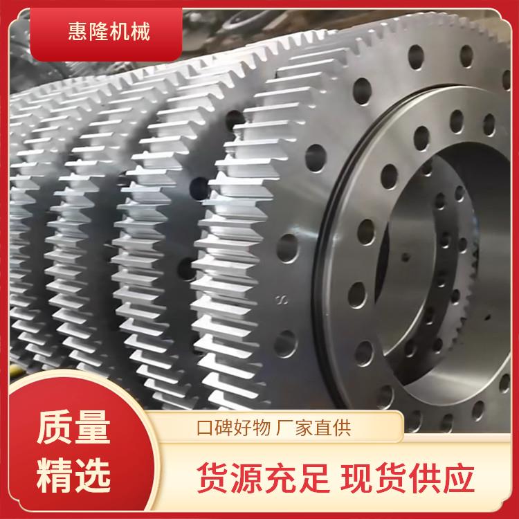 惠隆 010.25.380（外径467内径290） 回转支承 厂家直发 坚固耐用