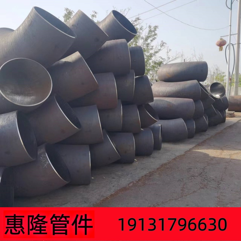 惠隆 国标厚壁弯头90度大口径碳钢对焊弯头管件厂家现货