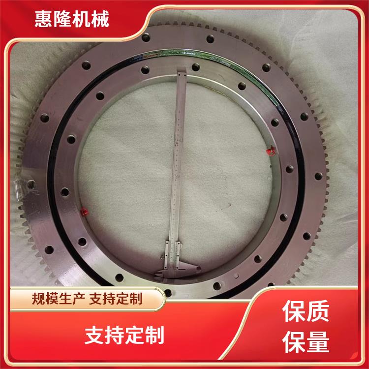 010.40.1120（外径1242内径998） 外齿回转支承 性能稳定 耐磨性高