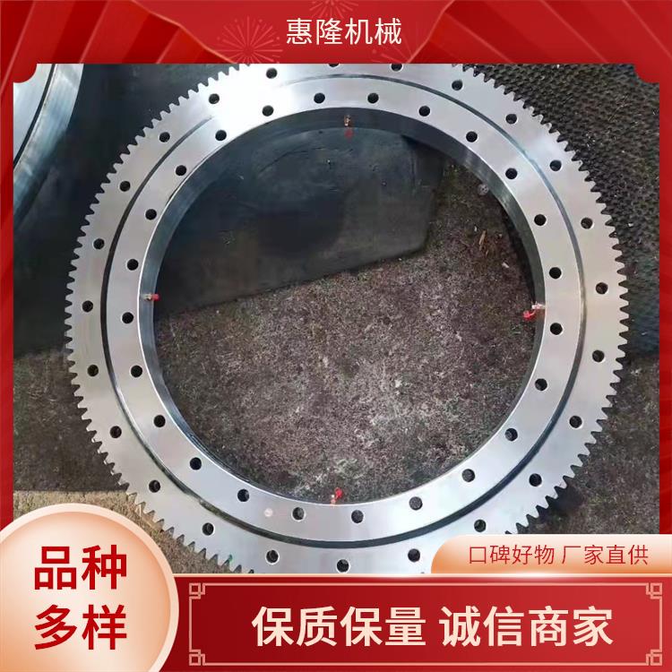 惠隆 010.40.800（外径922内径678） 机械手臂转盘 用途广泛