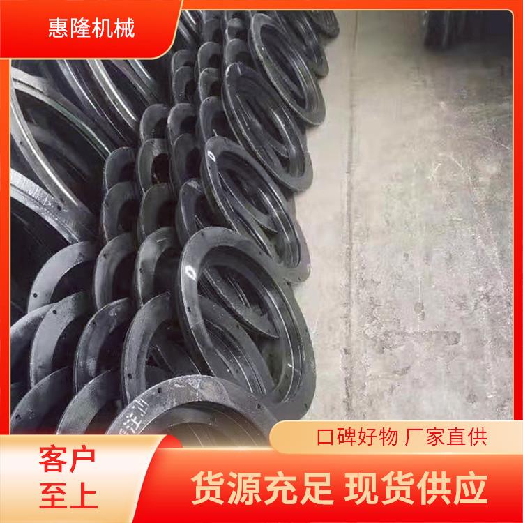 外径650内径525(~4吨) 无心转向转盘 性能稳定