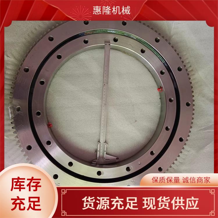 大型机械转向 设计加工 010.20.250（外径330内径170） 小型 性能稳定