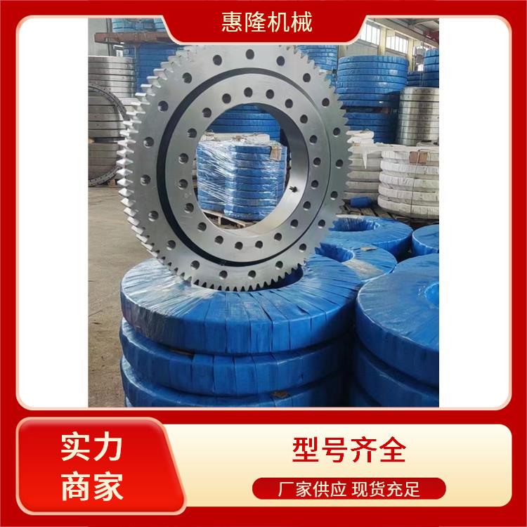 大型 010.25.450（外径543内径357） 机械手臂转盘 厂家直供