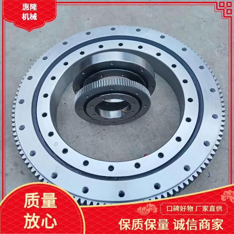惠隆 010.40.900（外径1022内径778） 外齿转盘轴承 性能稳定