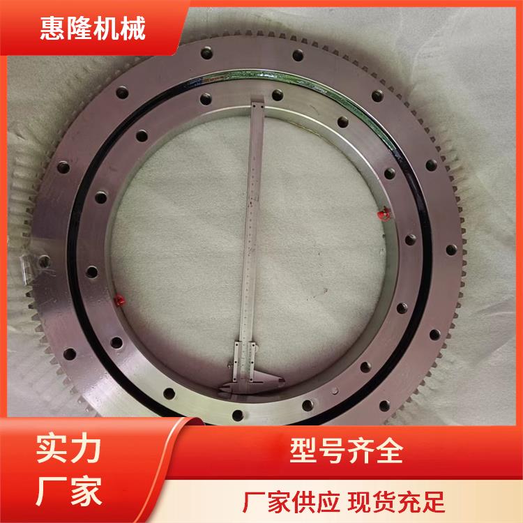 回转支承 大型 010.20.224（外径304内径144） 厂家直供 坚固耐用