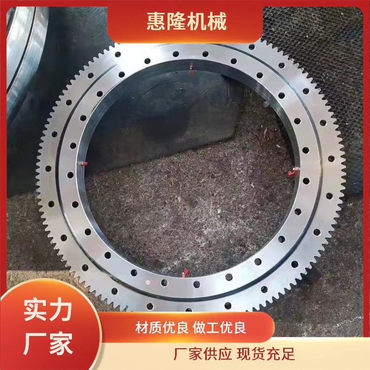 外齿转盘轴承 设计加工 010.20.280（外径360内径200） 中型 性能稳定