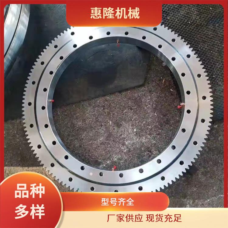 回转支承 中型 010.45.1250（外径1390内径1110） 厂家直供 非标加工