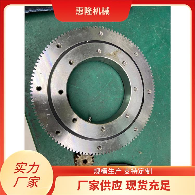 机械旋转支撑 010.30.630（外径732内径528） 设计加工 厂家直供 惠隆