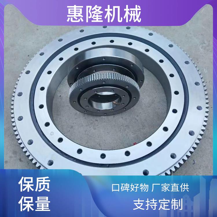 惠隆 010.10.180 外齿型回转支承 厂家直发 结构紧凑节省空间
