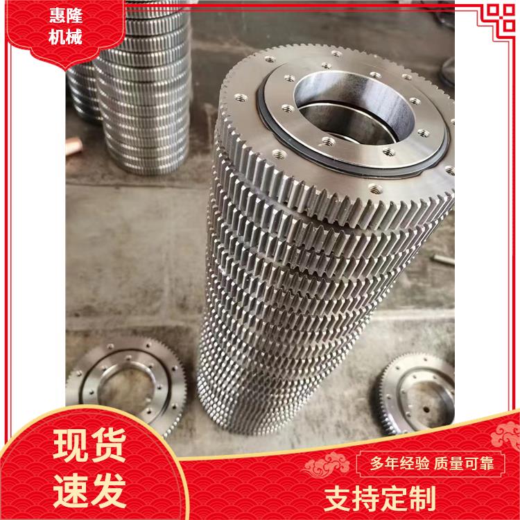 机械手臂转盘 010.10.180 非标加工 厂家直发 惠隆