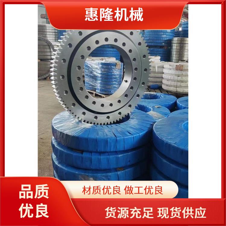 中型 010.20.250（外径330内径170） 回转支承 坚固耐用