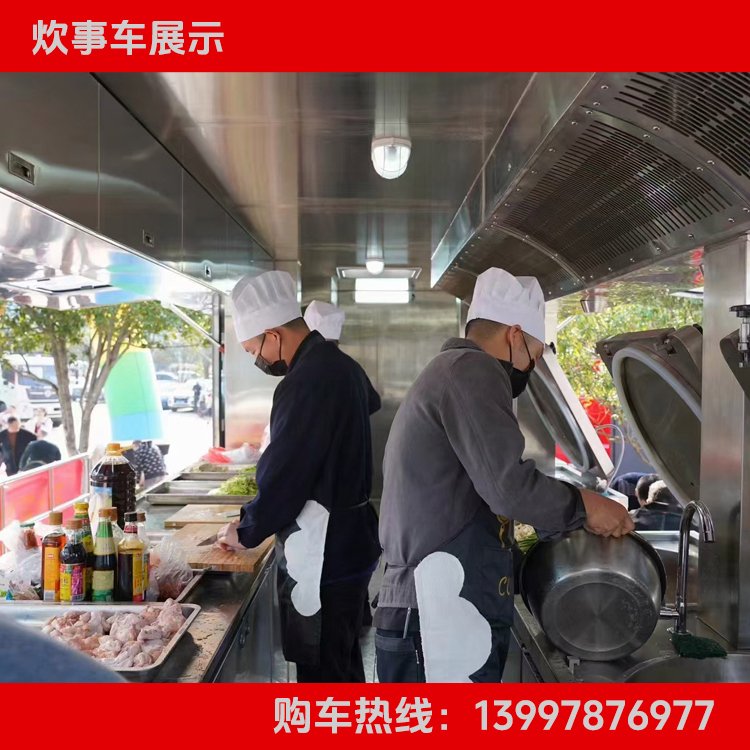 可实地看车 应急炊事车 满足200人用餐需求 按需定做