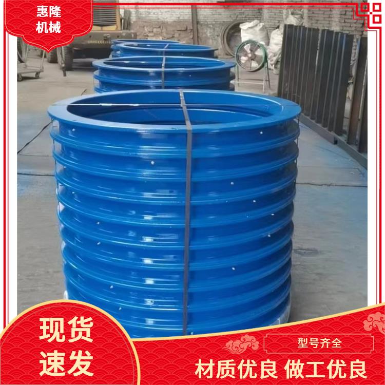 三排球加厚外径1200(40吨) 惠隆 防锈防腐蚀强 按需定制