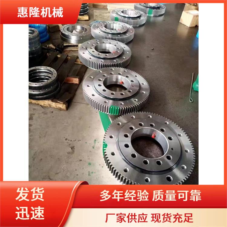大型 010.25.450（外径543内径357） 外齿回转支承 设计加工