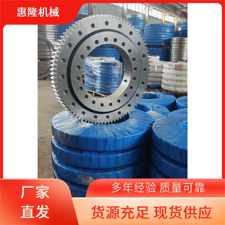 大型 010.40.1120（外径1242内径998） 回转支承 设计加工