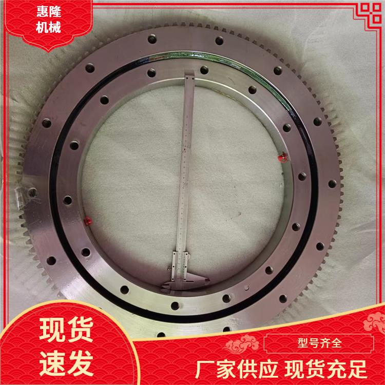 机械旋转支撑 四点接触式 用途广泛 灵活稳定 惠隆