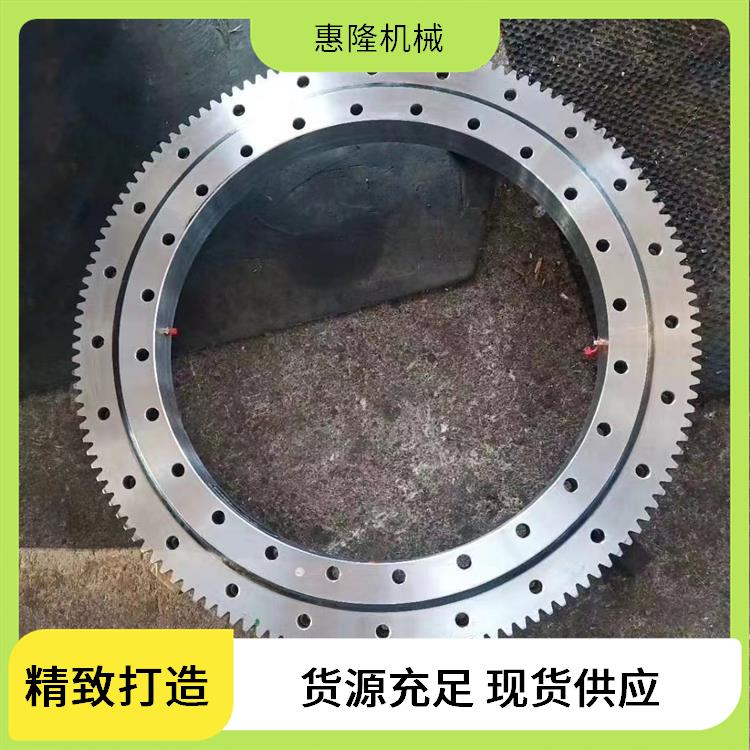 惠隆 010.45.1250（外径1390内径1110） 机械旋转支撑 性能稳定