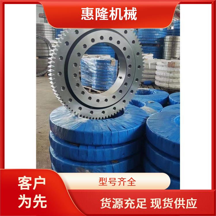 机械手臂转盘 小型 010.20.250(外径330内径170) 厂家直供 设计加工