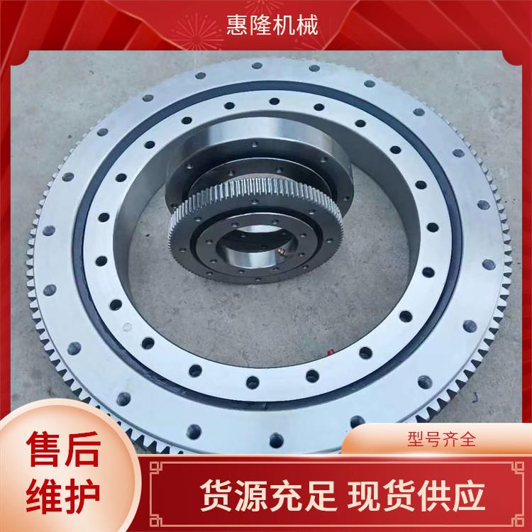外齿转盘轴承 中型 010.10.150 按需定制 非标加工