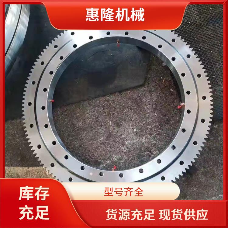 010.20.224（外径304内径144） 机械旋转支撑 厂家直供