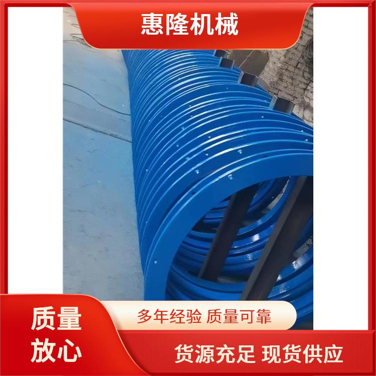 外径850内径710(7吨) 惠隆 防锈防腐蚀强 无心转向转盘